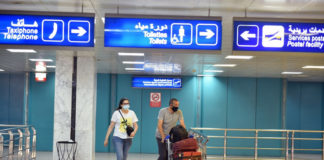حجر صحي إجباري لمدة 5 أيام للوافدين من الخارج