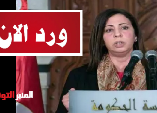 اللجنة العلمية تعلن اجراءات جديدة للحد من كورونا