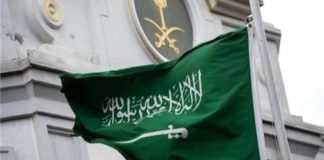 السعودية تعدم 3 من عسكرييها بتهمة الخيانة العظمى