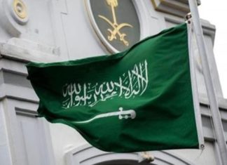 السعودية تعدم 3 من عسكرييها بتهمة الخيانة العظمى