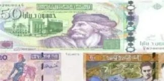 خطير : موظف استمر في تلقيه مرتبه رغم تغيبه عن العمل لسنوات “التفاصيل”