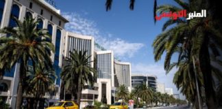 شارع محمد الخامس: طعن شاب وافتكاك نظّارته الشمسية