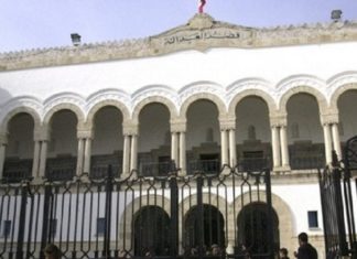 تدابير استثنائية جديدة في المحاكم