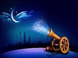 أول دولة عربية تعلن عن أول أيام شهر رمضان