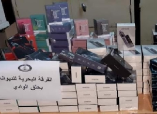قضية تهريب سجائر الكترونية.. بطاقة إيداع بالسجن في حق أمني وبحّار