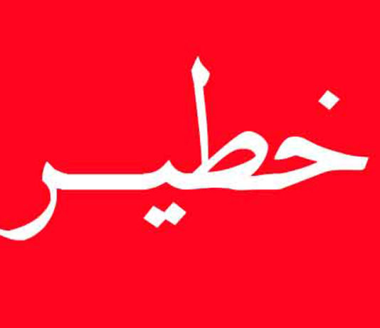 اكتشاف أعراض من كورونا قد لا تصاحب الإصابة بالسلالة البريطانية