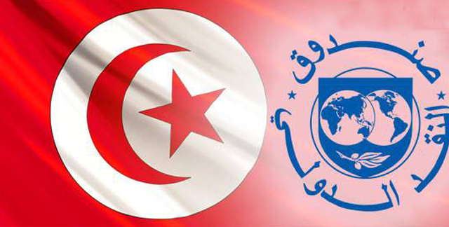 صندوق-النقد-الدولي-640x324