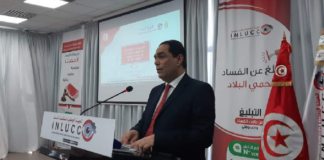 بوخريص: قريبا التثبت من التصاريح بالمكاسب للرؤساء والوزراء والمسؤولين ..