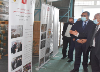 إعطاء اشارة انطلاق توزيع المساعدات على العائلات المعوزة ومحدودة الدخل