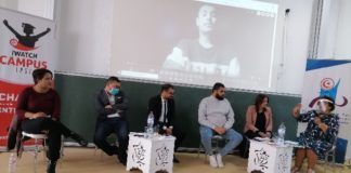 نادي “I Watch” بمعهد الصحافة وعلوم الإخبار ينظّم حلقة نقاش تحت عنوان “ايجا نحكيوا حرية”