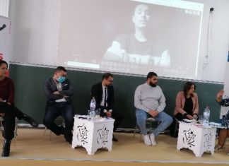 نادي “I Watch” بمعهد الصحافة وعلوم الإخبار ينظّم حلقة نقاش تحت عنوان “ايجا نحكيوا حرية”