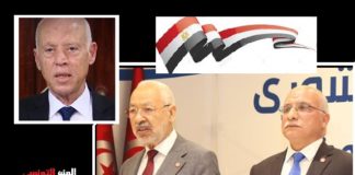 من القاهرة : قيس سعيد يبعثر أوراق مجلس شورى النهضة