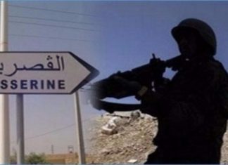 القصرين: القضاء على 5 إرهابيين