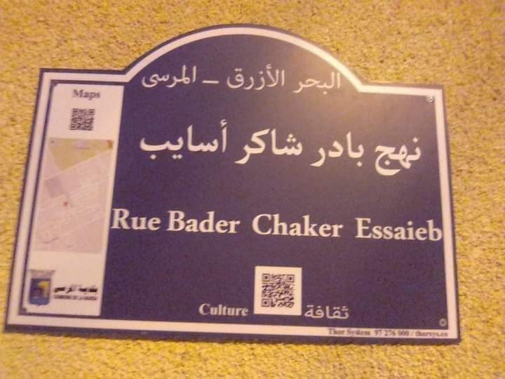 FB_IMG_1620289702716