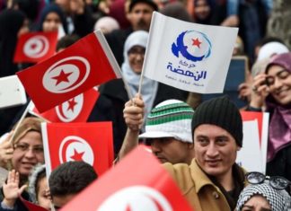 النهضة تدعو أنصارها للمشاركة في المسيرة الوطنية الداعمة للقضية الفلسطينية وتجريم التطبيع