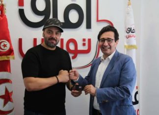 محمد علي بن جمعة ينضم إلى حزب افاق تونس