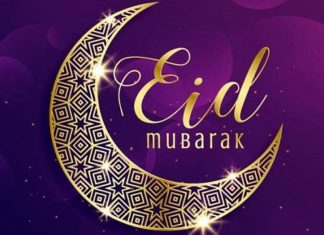 هذه الدول تحتفل بعيد الفطر اليوم الاربعاء