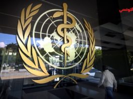 إجمالي عدد الإصابات بفيروس كورونا في أنحاء العالم لامس عتبة الـ245 مليونا