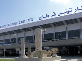 مطار تونس قرطاج: الإحتفاظ بمسافر بحوزته شهادة PCR مُدلسة