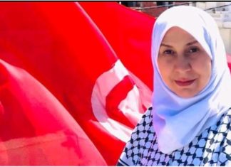 وفاة رئيسة بلدية الميدة