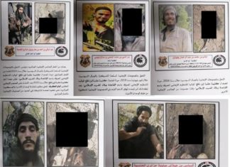 بالأسماء: هويّة الإرهابيين الذين تم القضاء عليهم بجبل الشعانبي