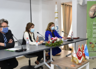 الدورة الثالثة للمناظرة الوطنية للمنتجات المحلية