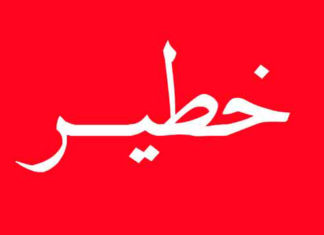 القصرين: وضع وبائي مفزع والمستشفيات تبلغ أقصاها
