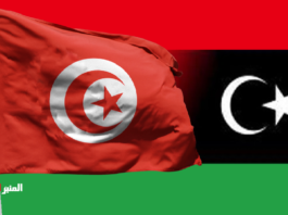تونس تحتضن ”المنتدى الاقتصادي الأول لليبيا”