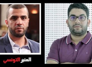 قضية الخياري: الاستماع للنائب معاذ بالضياف