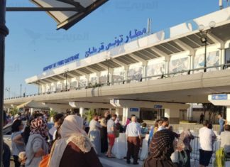 اجبارية الاستظهار بـpcr سلبي لكل الوافدين على تونس