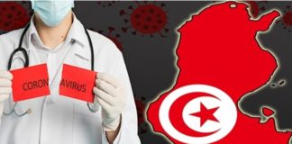 منع التنقل بين ولايتي سوسة والمنستير