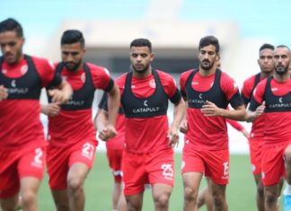 المنتخب الوطني ينهي تحضيراته لمواجهة الجزائر