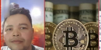 زوجة حسام بوقرة: اتهموه بتبريد الجثث وبيع الأعضاء والإرهاب!