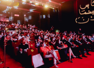 مهرجان ‘قابس سينما فن’: تعليق العروض بالفضاءات المغلقة