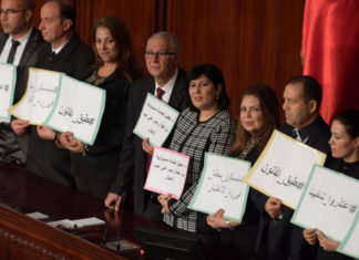 البرلمان: تحويل الجلسة العامة من قبة باردو إلى مجلس المستشارين