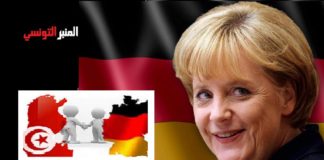 ألمانيا تسمح للتونسيين بدخول أراضيها بشرط…