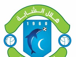 التاس تلغي قرار المكتب الجامعي بتجميد هلال الشابة