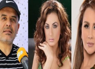محمد الجبالي وألفة بن رمضان ونبيهة كراولي في البرلمان