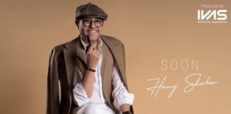 الفنان المصري هاني شاكر في “لوك” جديد يثير موجة من السخرية