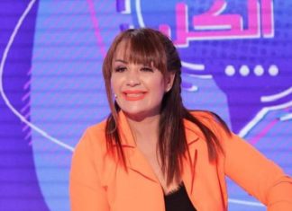 حنان الشقراني تكشف حقيقة التسجيلات الصوتية لليلى الطرابلسي