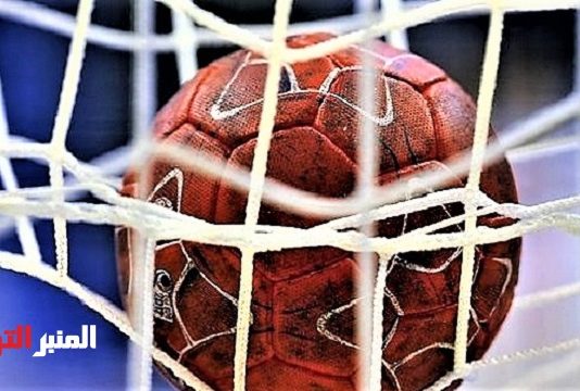 المنتخب الوطني للكبريات لكرة اليد يجري تربصا تحضيريا بتونس من 25 فيفري إلى 1 مارس المقبل