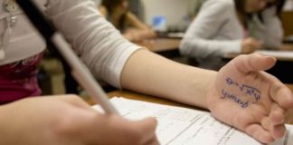 تفكيك عصابة بتهمة الغش في امتحان الباكالوريا