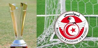 نهائي كأس تونس: الجامعة تحسم الضّيف والمُضيّف