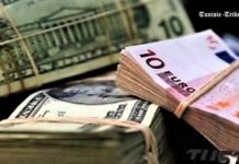 حجز 5,7 مليون دينار من العملة الصعبة خلال أيام