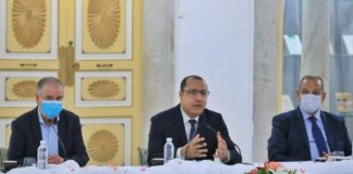 مشاورات بيت الحكمة: مواصلة التشاور حول برنامج الإصلاح الاقتصادي