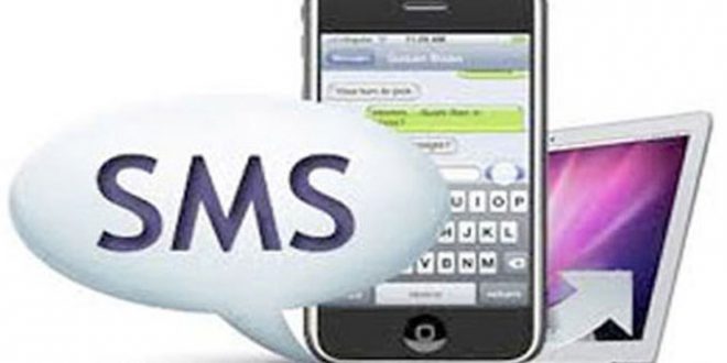 sms-bac-660x330