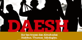 صدر حديثا داعش، دراسة جيوبوليتيكية لأمير اللواء متقاعد محمد النفطي