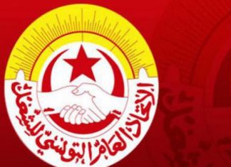 اتحاد الشغل:”كل شخص يستقبله سعيد يعامله معاملة التلميذ.. يحطو قدامو ويبدى يدرس فيه”