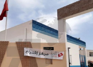 صفاقس: إنطلاق عملية إقتراع الأمنيين والعسكريين في الإنتخابات الجزئية لبلدية ساقية الدائر