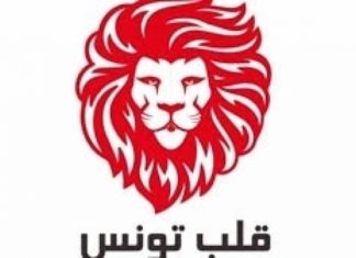 إصابة 3 نواب من قلب تونس وأفراد عائلاتهم بفيروس كورونا